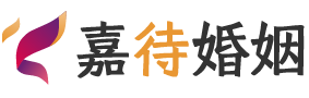 成都高新区婚姻调解